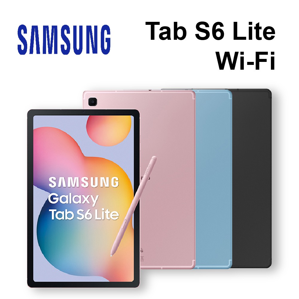 Galaxy Tab S6 Lite WIFI 10.4吋4G/64G (P613) | 蝦皮購物