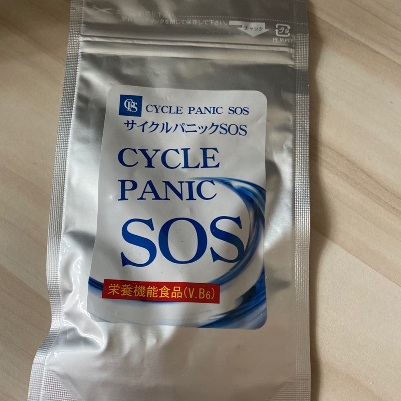 日本現貨 SOS CYCLE PANIC全身錠 | 蝦皮購物