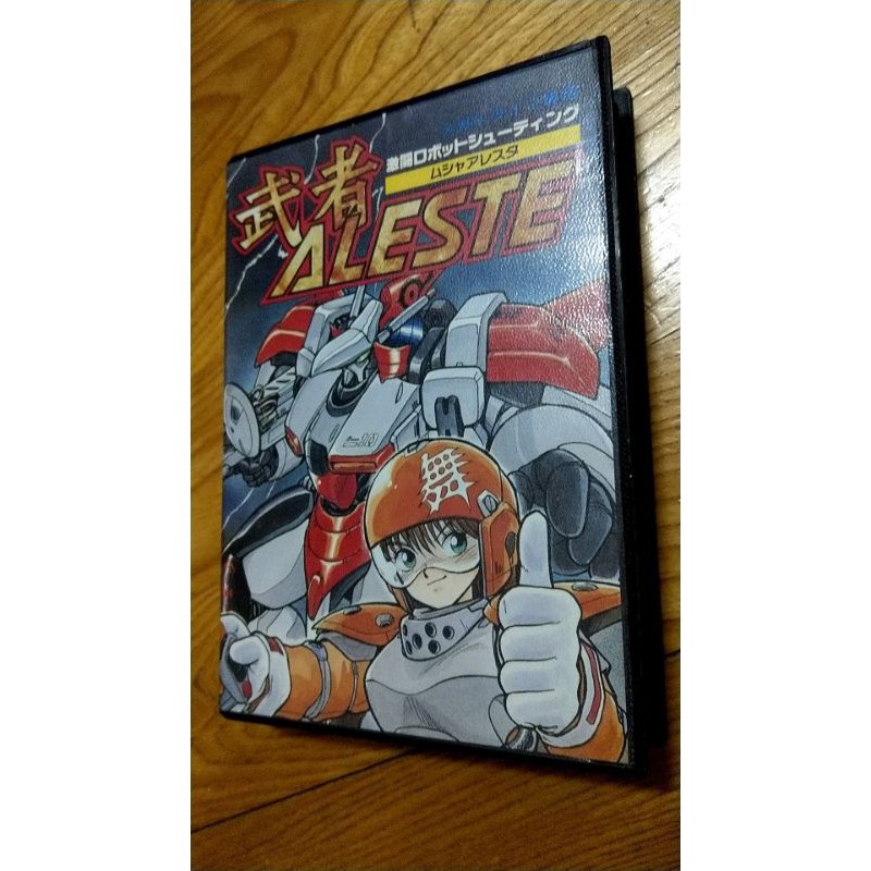 MD 武者アレスタ 辛抱強く ムシャアレスタ 武者ALESTE