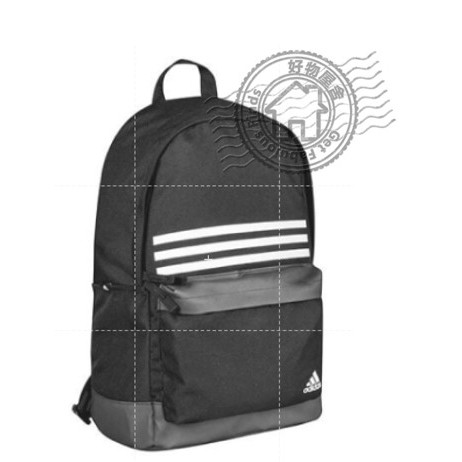 Adidas DT2616