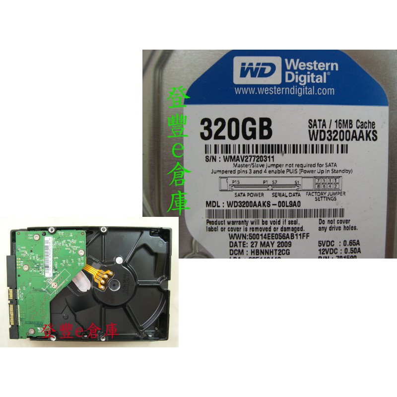 【登豐e倉庫】 F484 WD3200AAKS-00L9A0 320G SATA2 運轉掉落 救資料 DOS系統 | 蝦皮購物