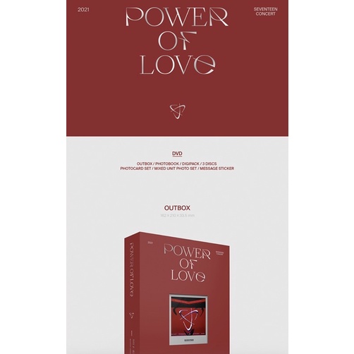 韓居🇰🇷現貨官網版 SEVENTEEN 2021 CONCERT [POWER OF LOVE] DIGITAL DVD