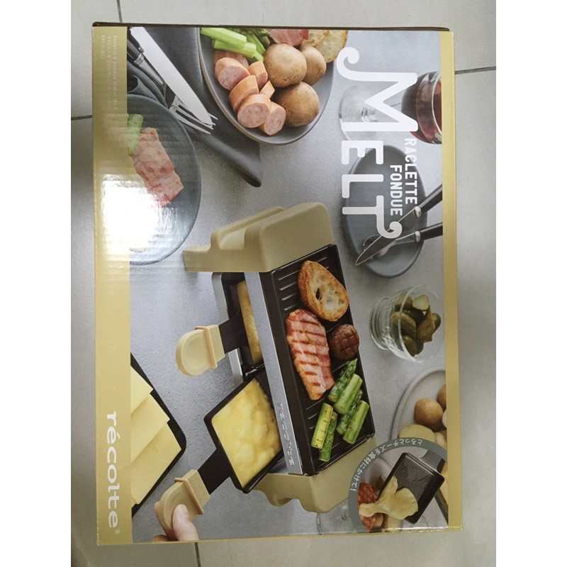 Mini Raclette Party Grill Recolte 