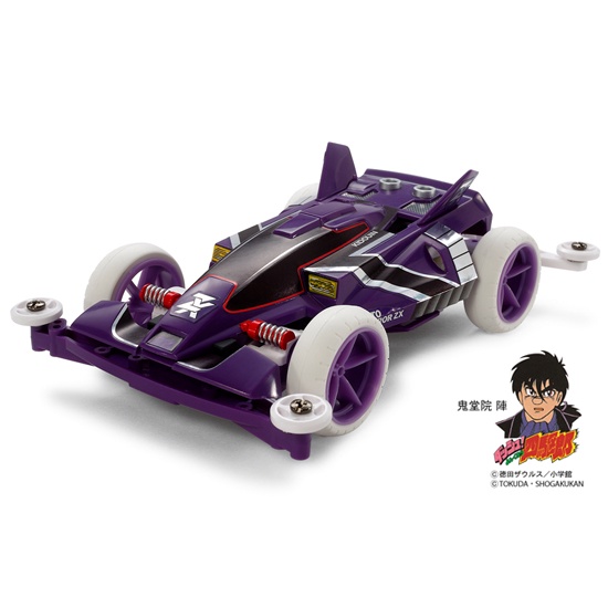 TAMIYA 95335 田宮四驅車原始皇帝ZX Premium (Super-II) | 蝦皮購物
