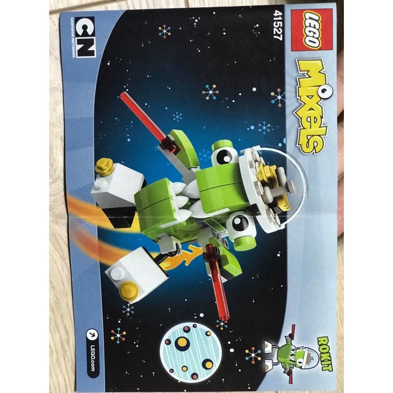 LEGO MIXELS 絕版品 Series4 41527