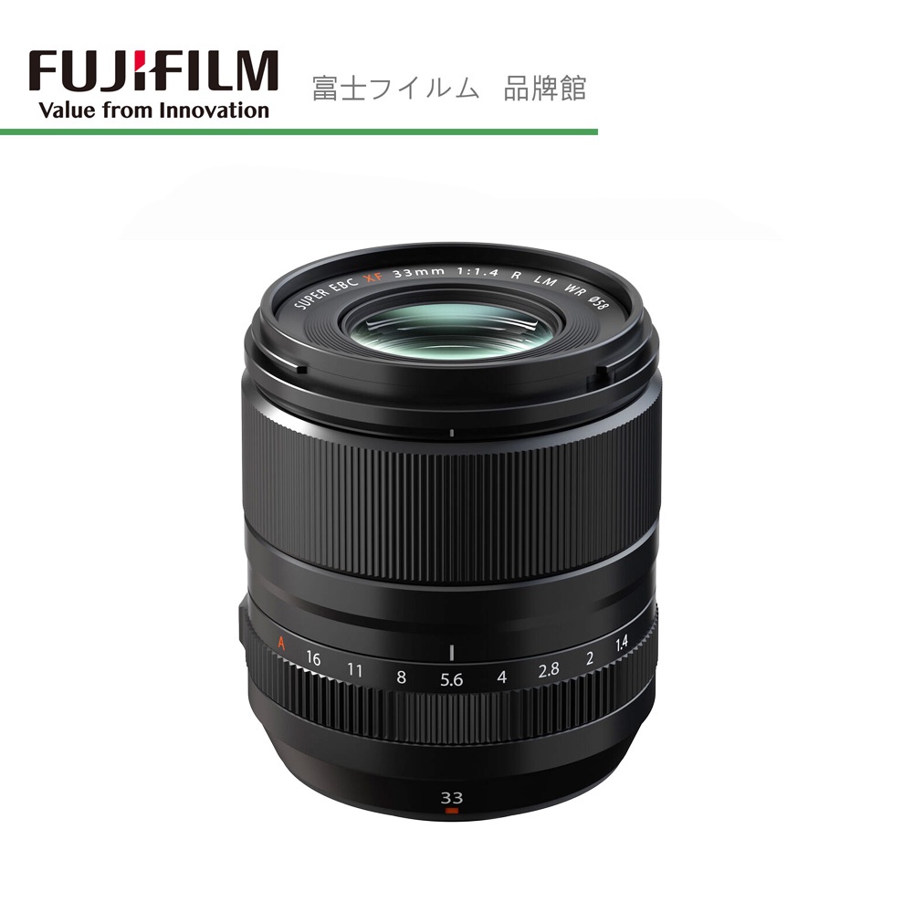 FUJIFILM 富士FUJINON XF 33mm F1.4 R LM WR 鏡頭NEW | 蝦皮購物