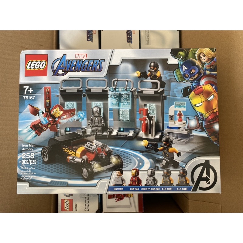 LEGO 76167 鋼鐵人 格納庫（全新)76125 可參考 | 蝦皮購物