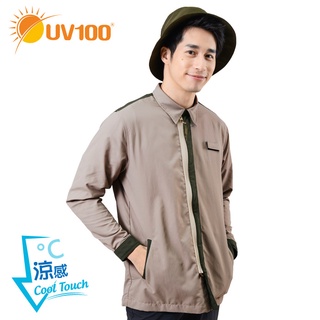 【UV100】 防曬 抗UV-涼感拉鍊式襯衫-男(BD20003)