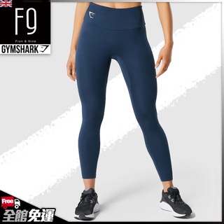 Gymshark Speed leggings 適合高強度運動, 女裝, 褲＆半截裙, 其他下身