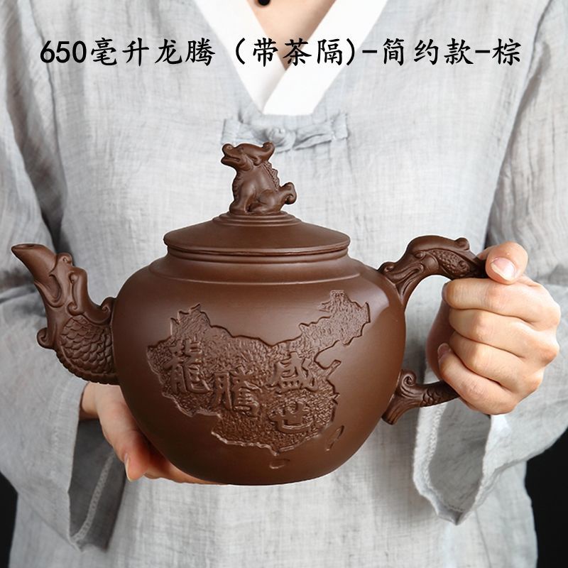 茶壺泡茶壺陶瓷茶壺紫砂壺紫砂茶壺宜興紫砂壺大容量大號手工紫砂壺家用 