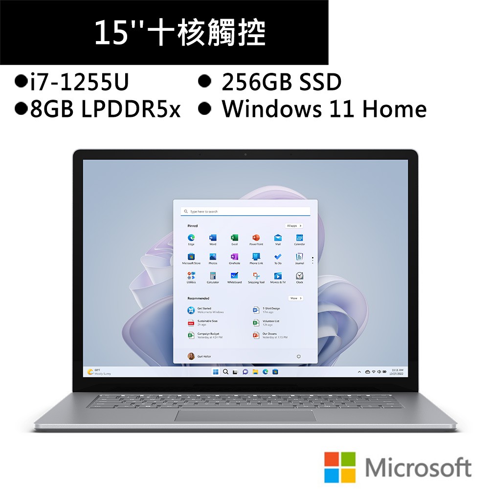 Microsoft微軟Surface Laptop｜優惠推薦- 蝦皮購物- 2023年12月