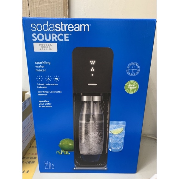 SodaStream Spirit 氣泡水機｜優惠推薦- 蝦皮購物- 2024年1月