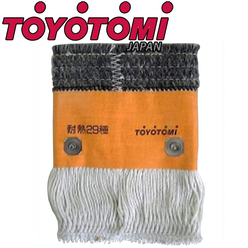 TOYOTOMI 煤油暖爐油芯綿芯燈芯棉芯替換用傳統對流式反射輻射式七彩火焰暖爐| 蝦皮購物 TOYOTOMI 煤油暖爐油芯綿芯燈芯棉芯替換用傳統對流式反射輻射式七彩火焰暖爐| 蝦皮購物