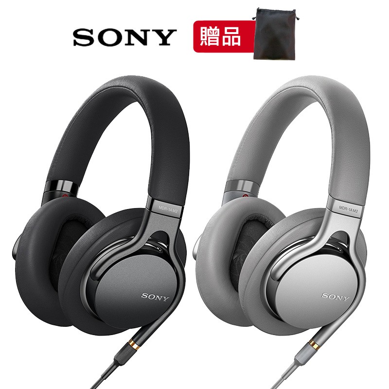 SONY MDR-1AM2 2色高音質輕巧耳罩式耳機4.4mm平衡傳輸| 蝦皮購物