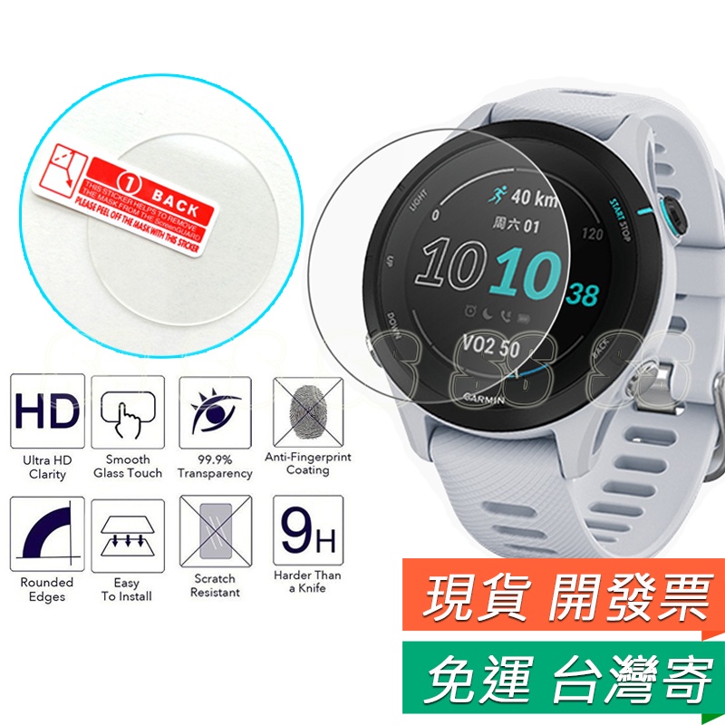 Garmin Forerunner 955優惠推薦－2023年5月｜蝦皮購物台灣
