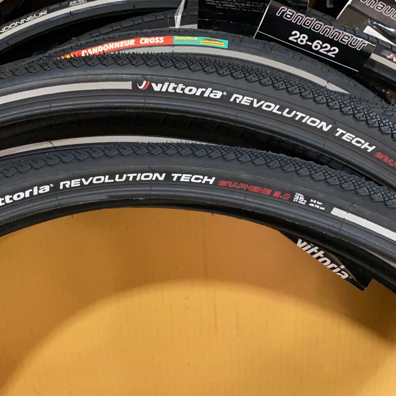 Vittoria Revolution Tech G+ 2.0 石墨烯公路/ 城市外胎2.0 700 x 35c