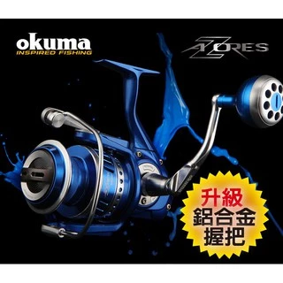 OKUMA 捲線器｜優惠推薦- 蝦皮購物- 2024年4月