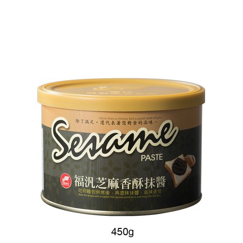🔥免運🍞福汎花生醬 蒜香 健鈣鹽味 福汎巧克力醬 芝麻香酥 椰香奶酥 福汎純奶酥 福汎 花生醬 巧克力醬 抹醬 | 蝦皮購物
