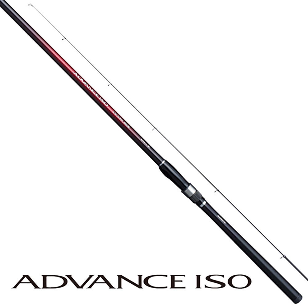 獵漁人】領券再折SHIMANO 20 ADVANCE ISO 磯釣竿1.0號/1.2號/1.5號黑毛