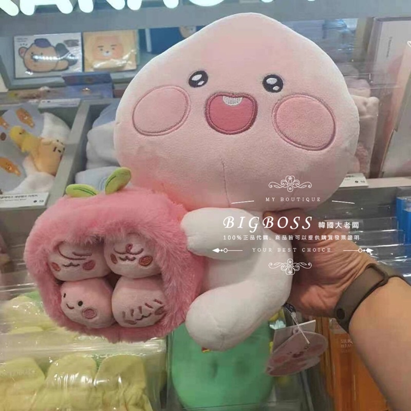 kakao-friends-peachfiv