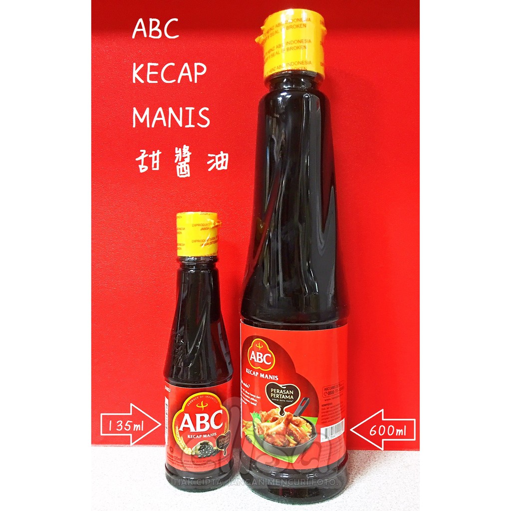 ABC SWEET SOY SAUCE KECAP MANIS 甜醬油 | 蝦皮購物