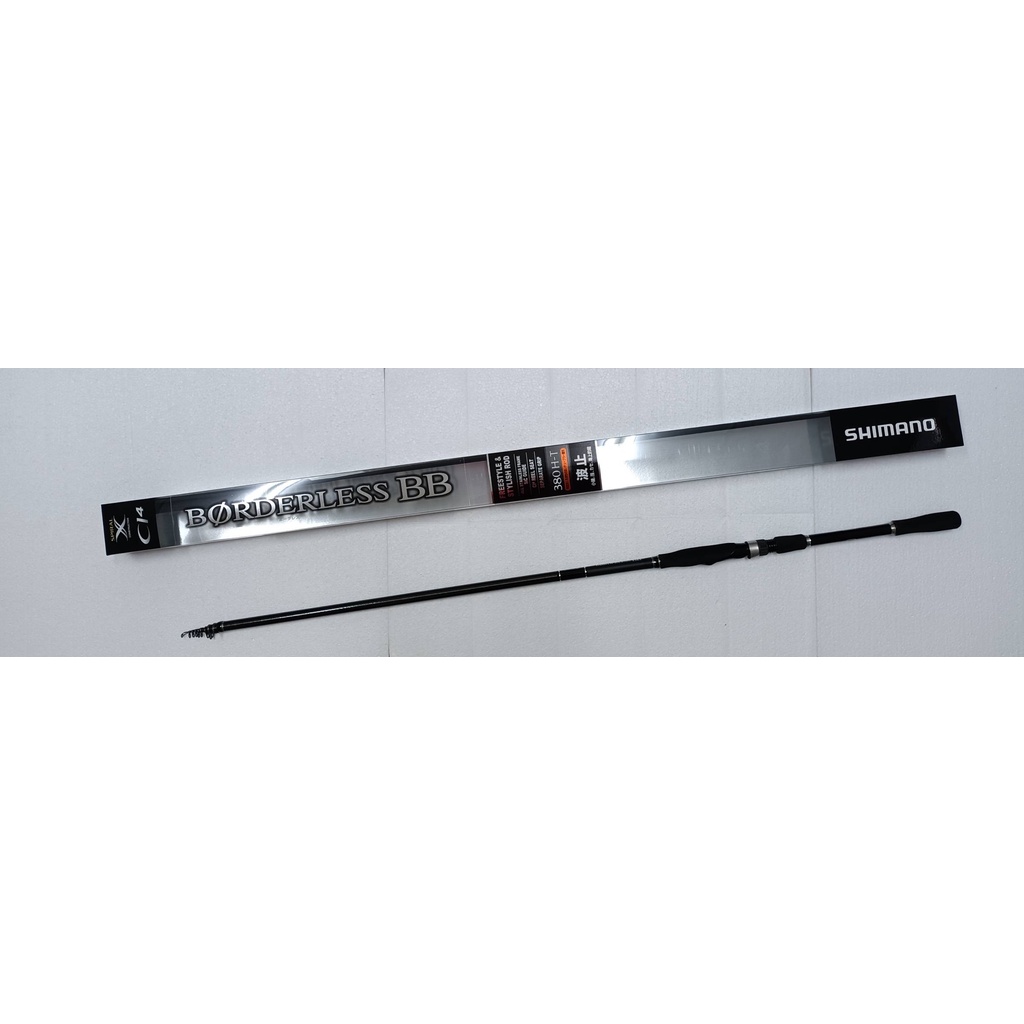 シマノ ボーダレス 420M ーT 磯竿（シマノ(SHIMANO) ボーダレス