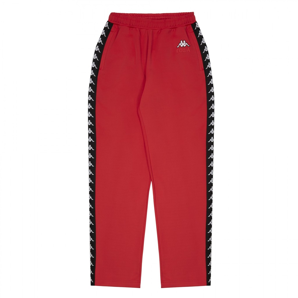 Kappa x gosha pants sale