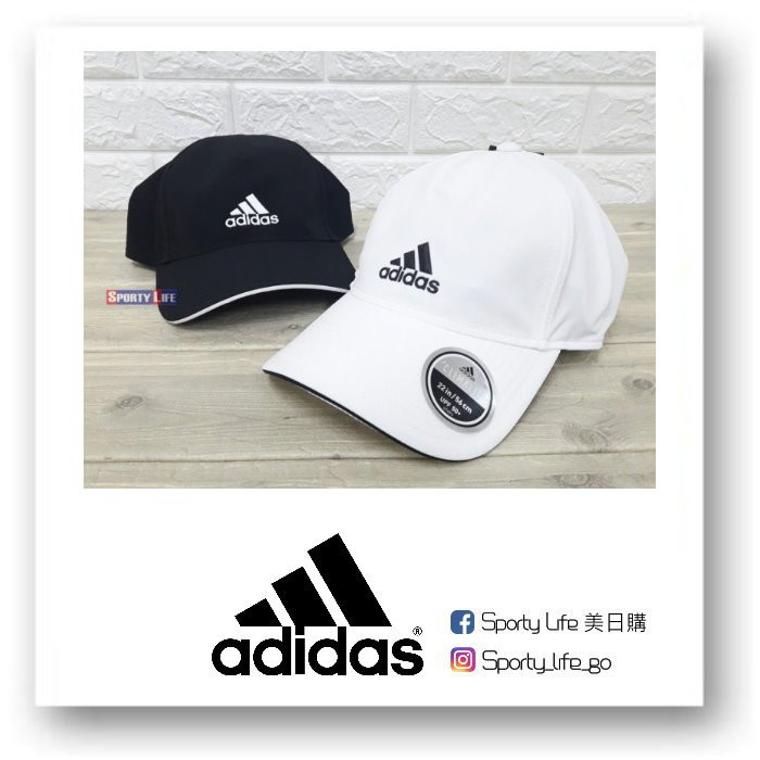 SL ADIDAS C40 CLIMALITE CAP CG1780