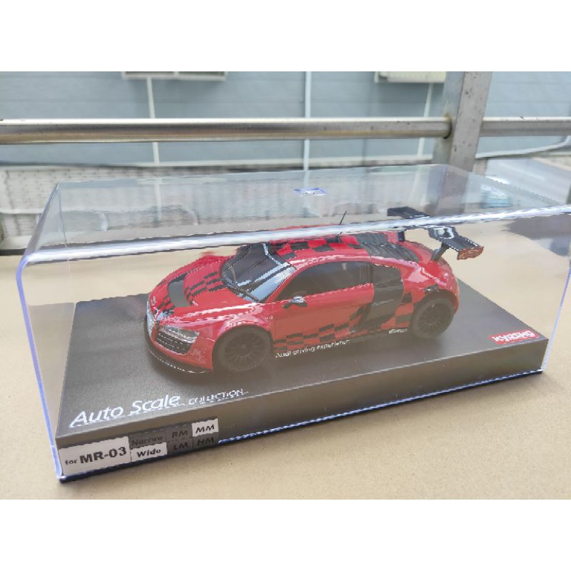 Kyosho Mini-Z Audi R8 LMS Chrome Special Edition 50Th Anniv