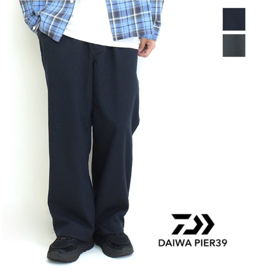 DAIWA PIER39 TECH FLANNEL EASY TROUSERS 法蘭絨機能休閒長褲