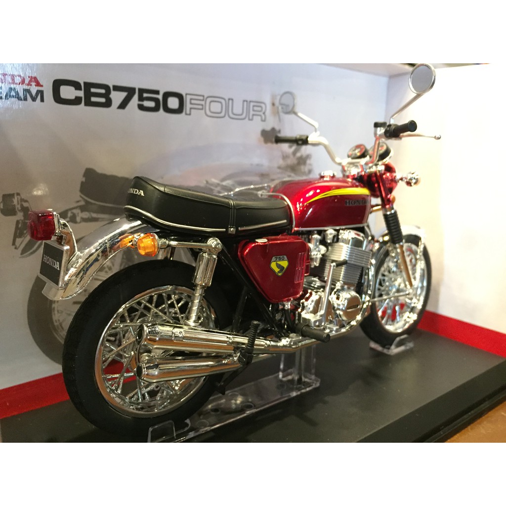 1/12 Aoshima Honda Dream CB750 Four (K0) Candy Red【MGM 1/12 Aoshima Honda Dream CB750 Four (K0) Candy Red【MGM