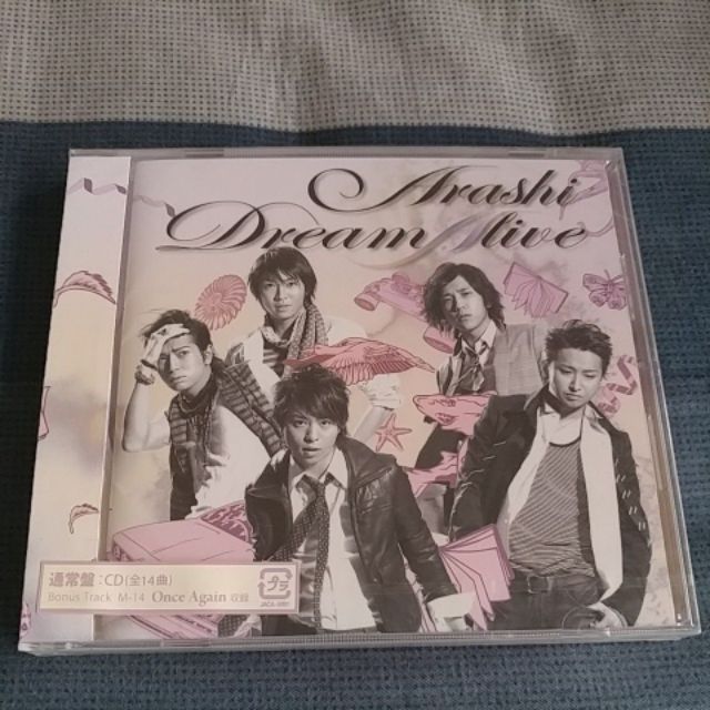 【日本原版】通常版／嵐 ARASHI／Dream