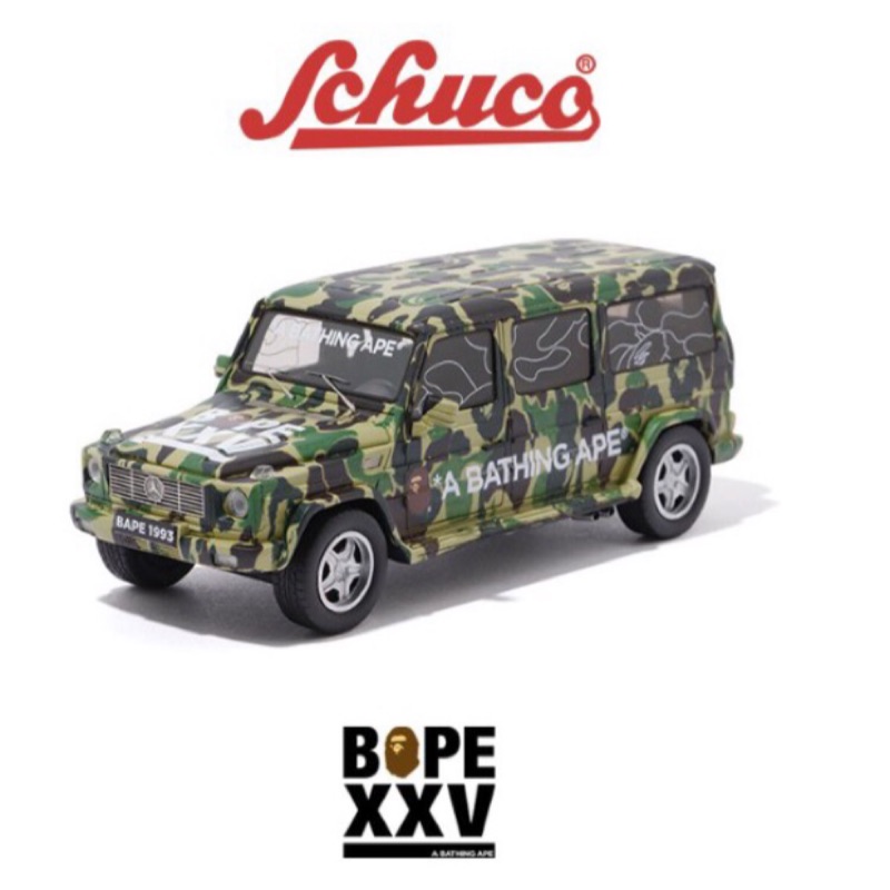 現貨在台 全新未拆 BAPE XXV A BATHING APE® x Schuco G550L 玩具車 benz