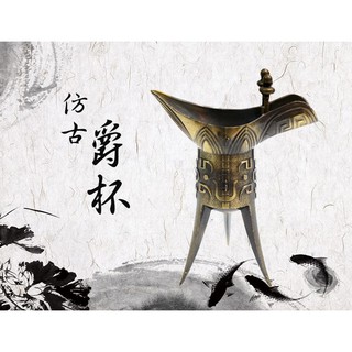 爵杯- 優惠推薦- 2025年11月| 蝦皮購物台灣