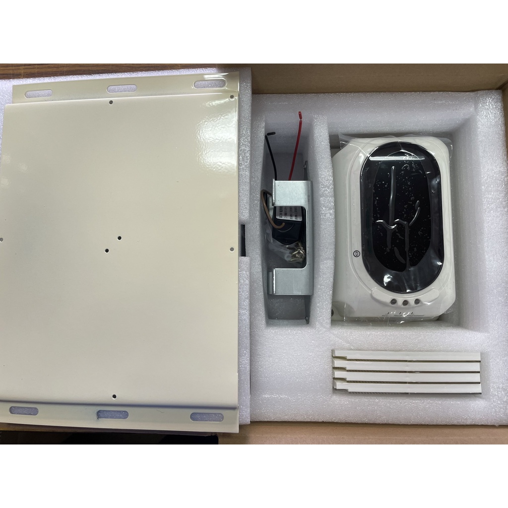 中部消防賣場-光電式分離型反射式探測器 TX7130 對照式 光電式反射型偵煙探測器 消防署認證 | 蝦皮購物