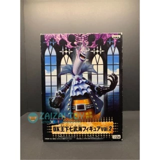 王下七武海 月光·莫利亚DX 王下七武海Figure Vol. 2 | 海贼王｜千岛