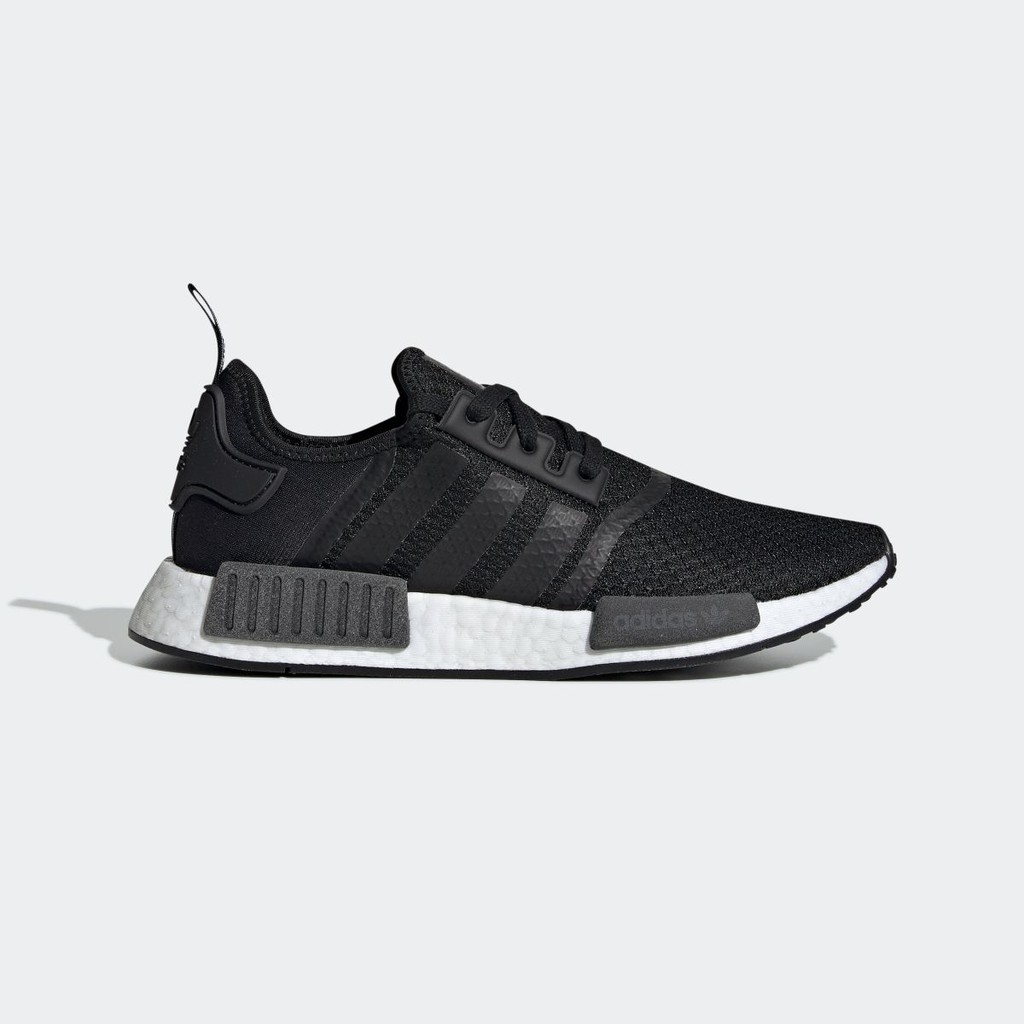 nmd 2024 3