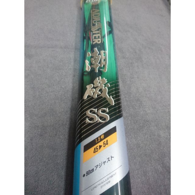 RYOBI 潮磯 SS 2-45/54 RYOBI - Gas - Outdoor Power Equipment - The Home Depot