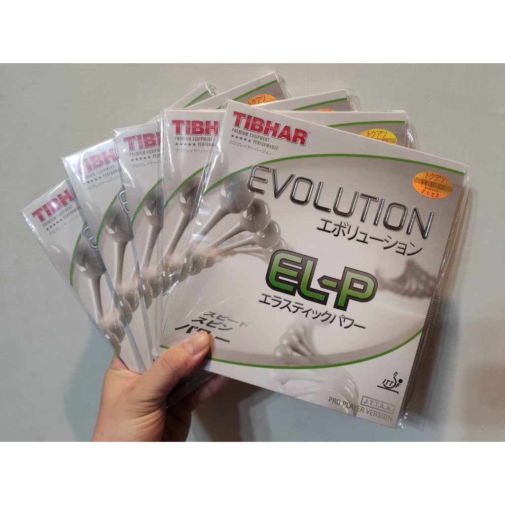 Borracha EVOLUTION EL-P 2,1mm Preta para Tenis de Mesa