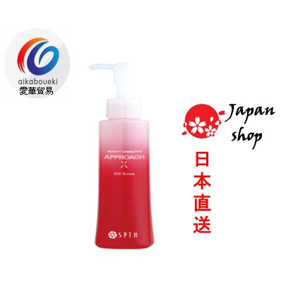 日本SPTM美容液　120ｍｌ