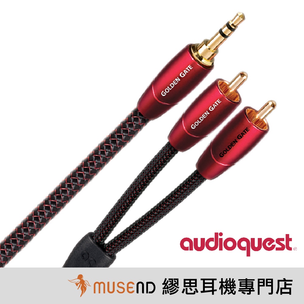 Cabo De Áudio Estéreo AudioQuest Golden Gate 2 RCA-2 RCA (1,5m) | Rei