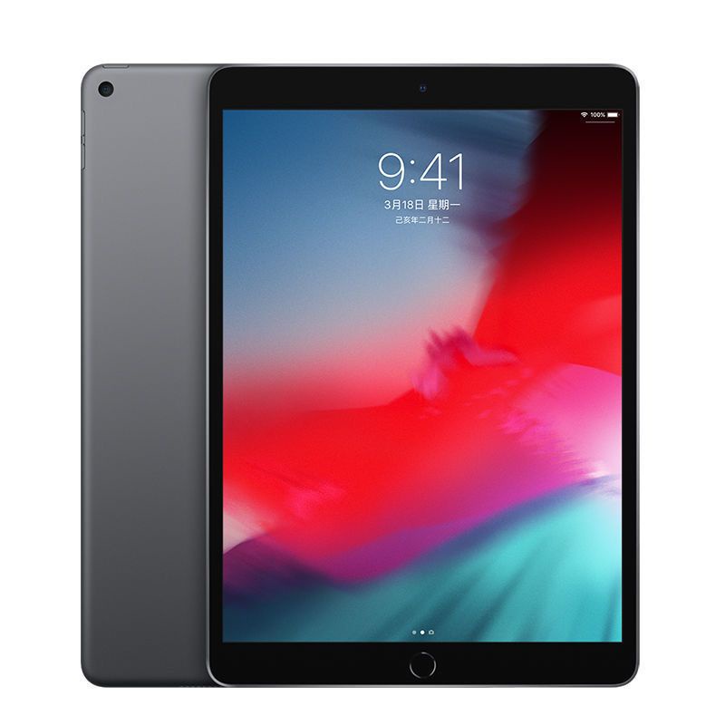 二手iPad mini 4｜優惠推薦- 蝦皮購物- 2024年3月
