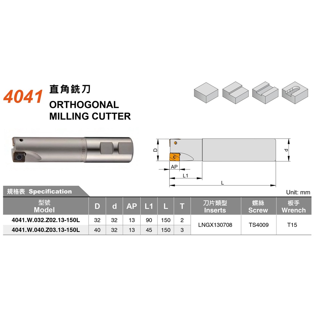 4041 - 優惠推薦 - 2026年6月 | 蝦皮購物台灣