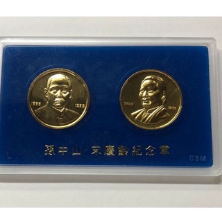 國父- 優惠推薦- 2026年1月| 蝦皮購物台灣