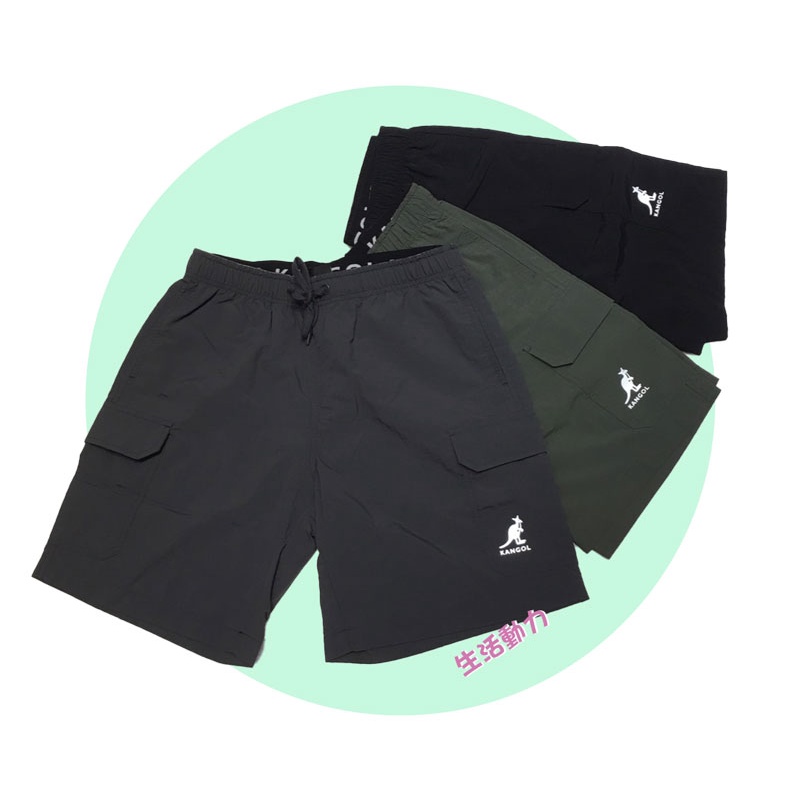 Kangol swim clearance shorts