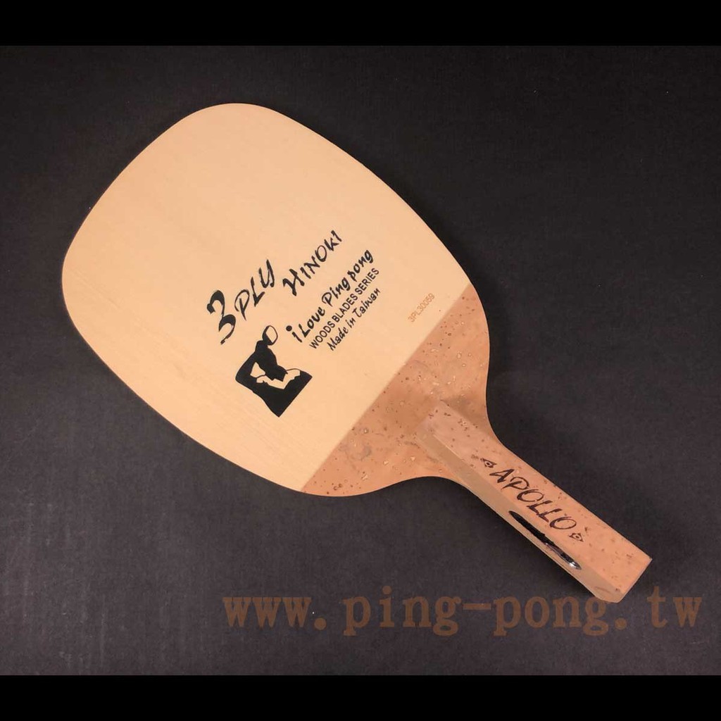 【Pro Pro】PP APOLLO 3-Ply Cypress Table Tennis racket 桌球拍 | 蝦皮購物