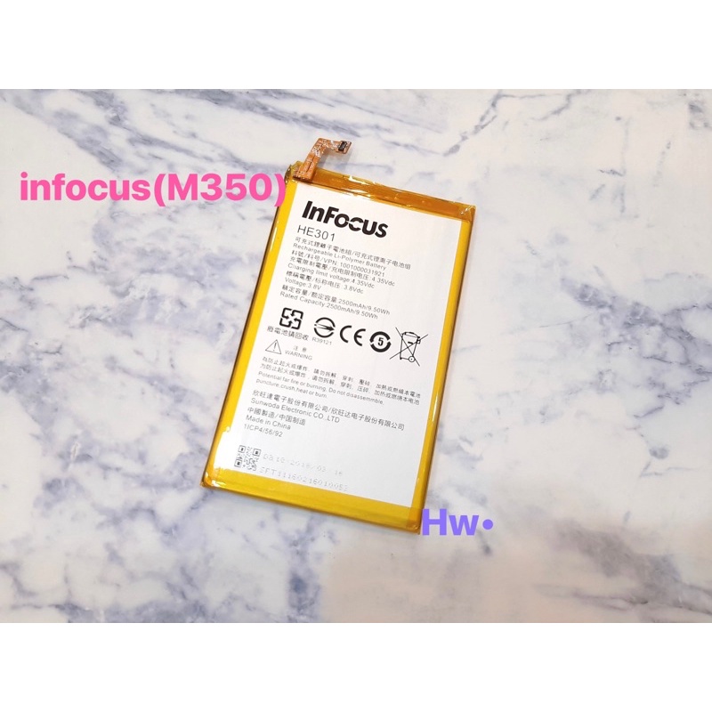 【Hw】infocus M350 專用電池 DIY 維修零件 電池 | 蝦皮購物