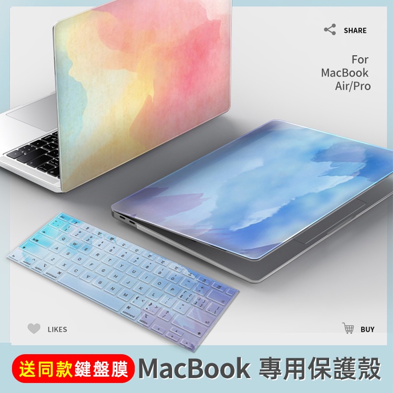 MacBook Pro15.4インチ