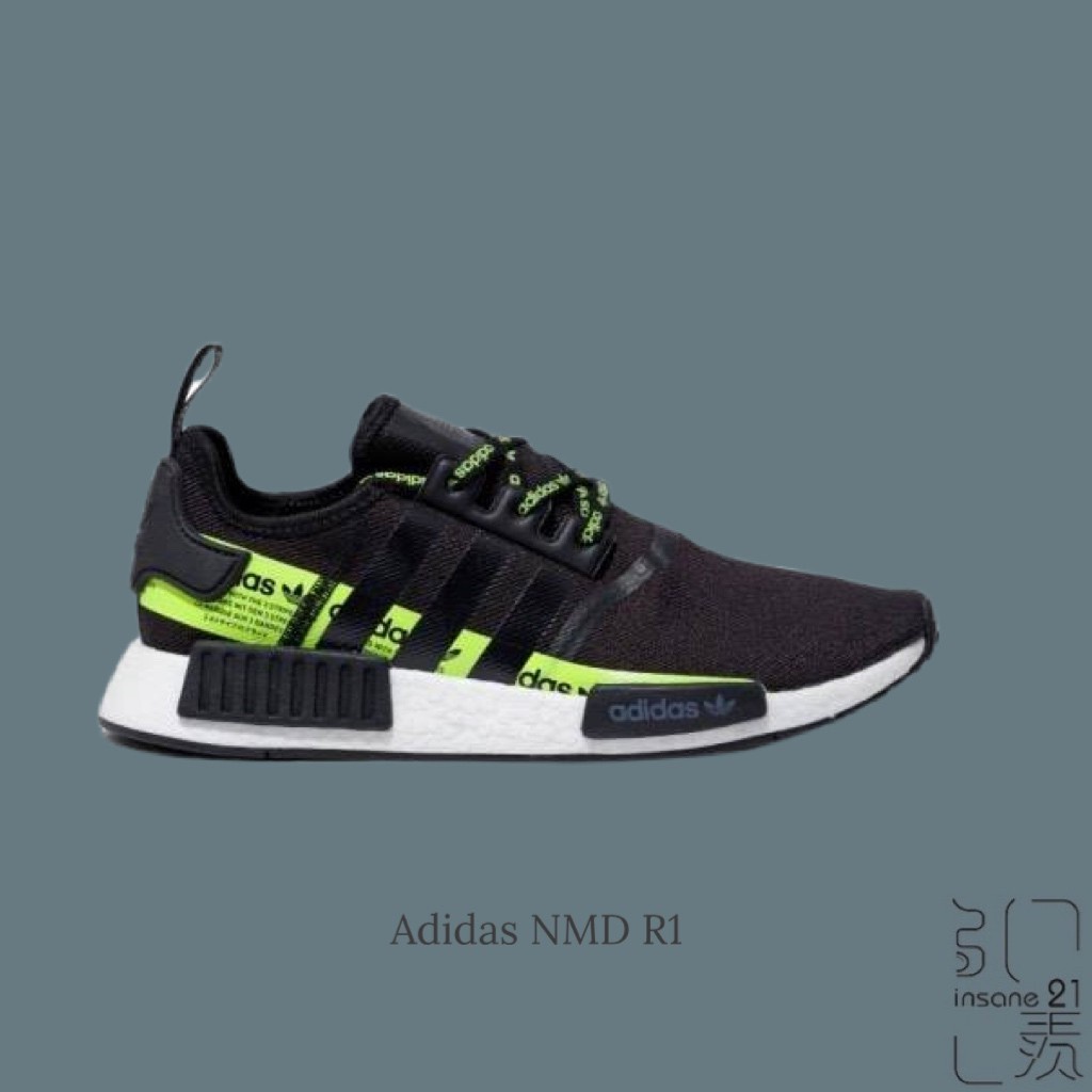 Adidas nmd japan abc mart hotsell