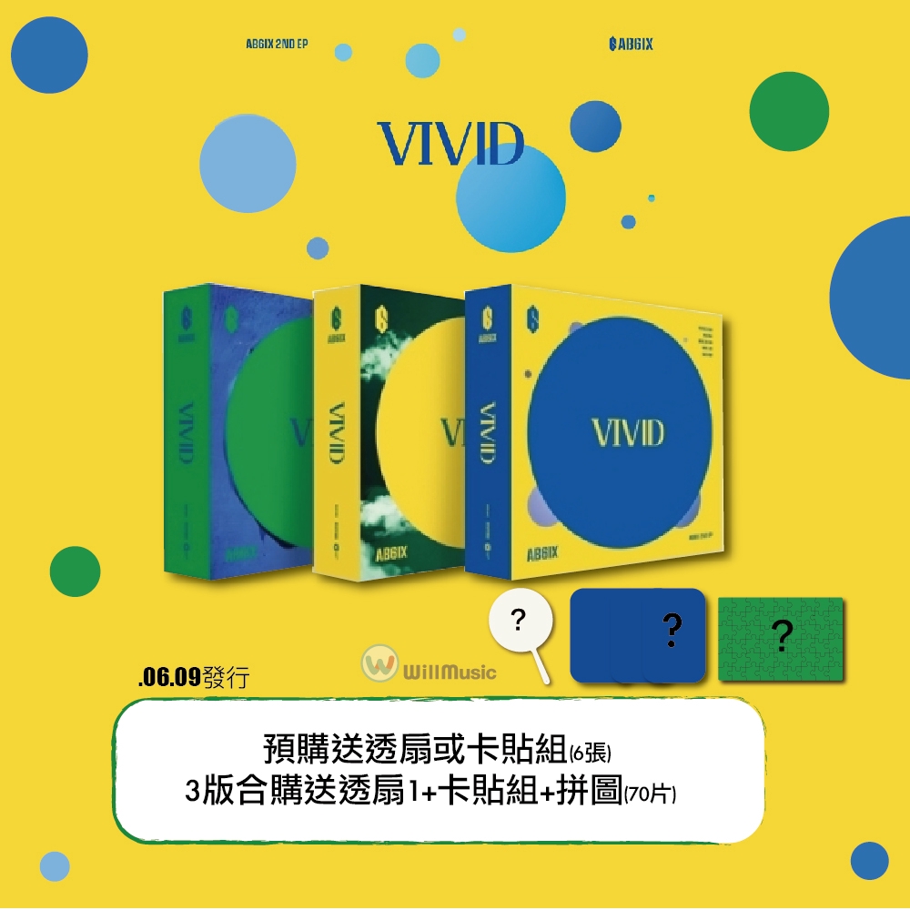 ab6ix - 優惠推薦- 2025年7月| 蝦皮購物台灣